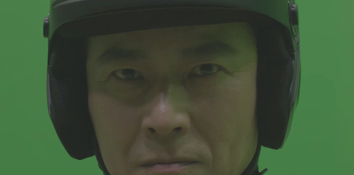 크로마키 촬영